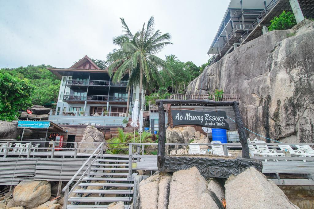 Ao Muong Beach Resort Ko Tao Zewnętrze zdjęcie